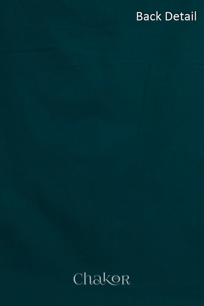 Close-up of plain back of the kurta fabric with Chakor brand watermark. Text reads back detail.